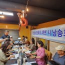 늘봄 공원가든에서 이미지