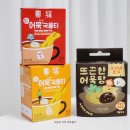 삼진목욕탕 이미지