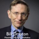 아쇼카빌 이미지