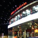 모든오일 이미지