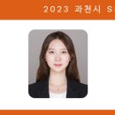 문원동주민센터 앞 이미지