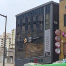 소정 | [공덕 파스타&amp;피자]'소정' 내돈내산 솔직후기