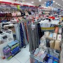 속옷할인매장 이미지