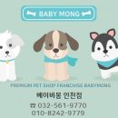 만족하개 이미지