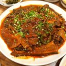 홍천명태조림