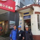 청일파출소 이미지