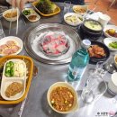 고령왕소금구이 네이버블로그