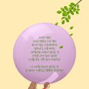 형설지공수학학원