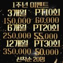 유하메디빌딩 이미지