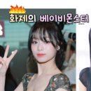 코이 아틀리에