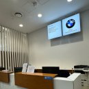 우리모터스2매장 | 친절했던 한독모터스 BMW 방배 서비스센터 일반수리 방문후기