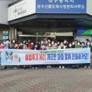 관문동행정복지센터 이미지