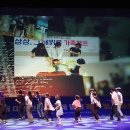 밀양아리랑아트센터 대공연장 이미지