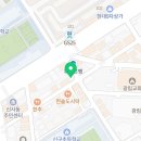 컴포즈커피신사세로수길점