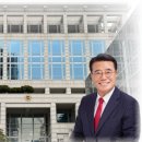 부산노인전문제2병원 이미지