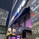 망월수퍼 이미지