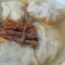 만두전문