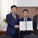 동일알루미늄(주) 케이에스피뉴스