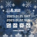 세컨페이스 이미지