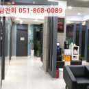 야은로-2 이미지