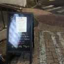 온복식당 이미지