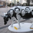 행복한우리소 이미지