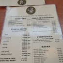 솔 피시 이미지