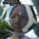 씨유 익산시그니처 | 11_돼지 파티