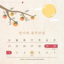다온불교갤러리