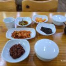 명월보양식 이미지