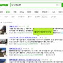 닭세상농장 이미지