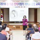 진도민박 이미지