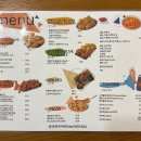 비비큐제주소노캄