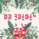다이따구요