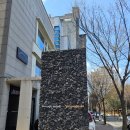 전주 신시가지 샐러드맛집: 이너프샐러드 내돈내산후기