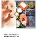 담백 | 내돈내산 솔직후기_ 담백하루 알래스카 알티지 오메가 에센스 1000