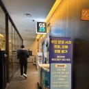 호텔난타 | [한라산근처숙소] 제주도 한라산 근처 갓성비 숙소 호텔난타(+룸서비스 후기)