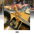 꼬햐 이미지