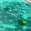 양산시 양산물금대방노블랜드6차더클래스 네이버블로그