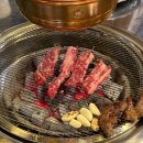황제갈비살 | 달서구 갈비살 맛집 | 이가네명인갈비살 대구계명대점 참숯 황제갈비살 솔직후기