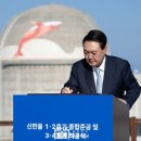 ㈜우진종합건설 이미지