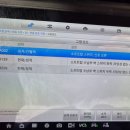 이제이모터스 - 파주시 교하로 753 | 이제이모터스