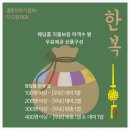 알파플러스