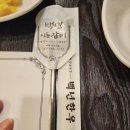 대산읍 구진로 이미지