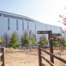 구영선사공원 이미지