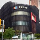 도제원로12 이미지