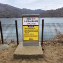 자연1호 이미지