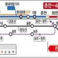 미스터홈즈부동산중개춘천시청센터 이미지