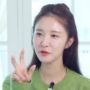 포티러브