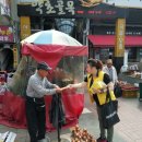 주무대 앞 이미지